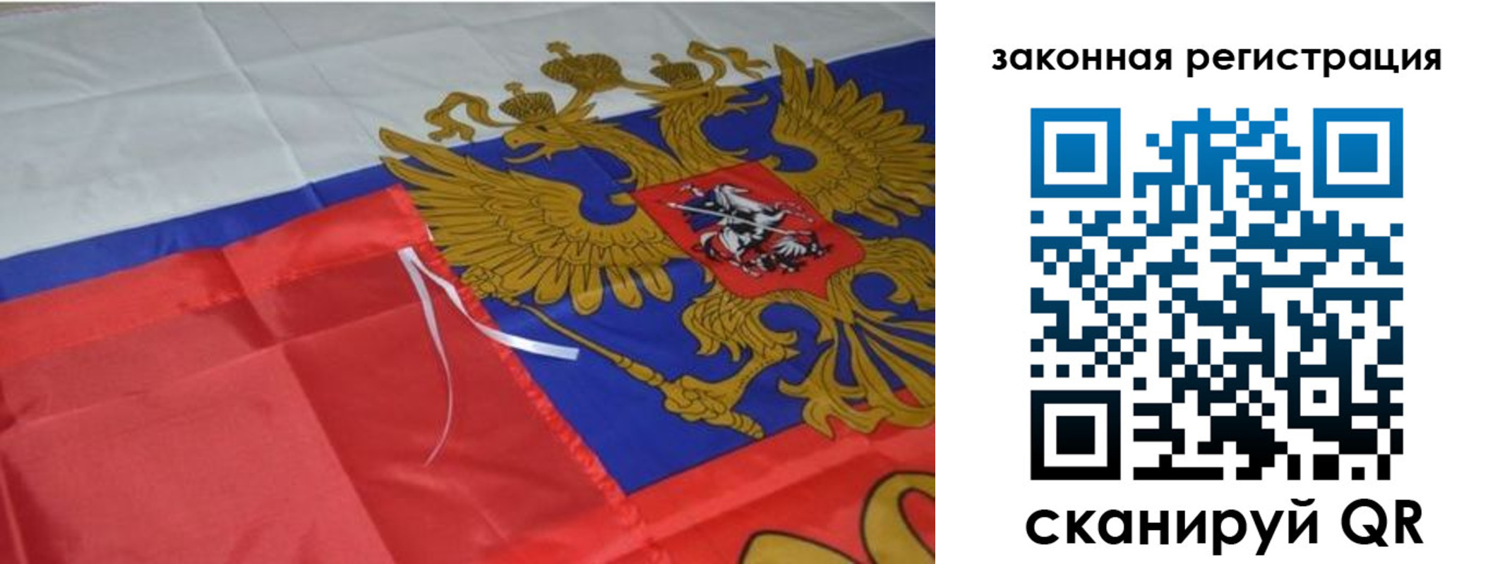 временная регистрация госуслуги в Лыткарино